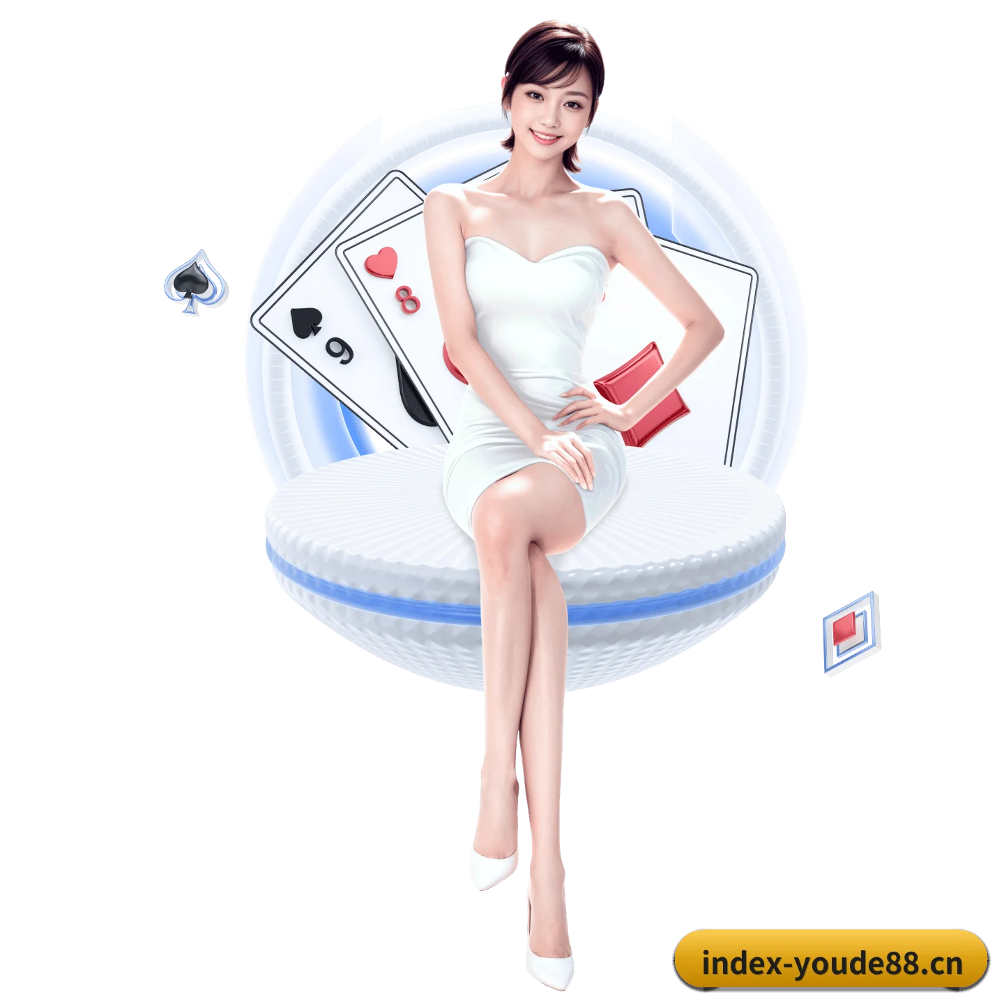 国际化进程 | youde88
