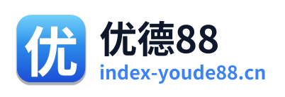优德88
